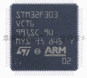 Best AT32F403AVGT7 PIN To PIN Alternative STM32F302VET6 512KB STM32F303VCT6 STM32F205VET6 STM32F205VCT6 STM32F103VCT6 wholesale