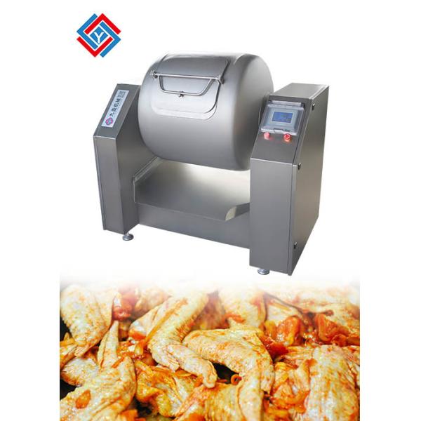 Commercial Meat Vacuum Tumbling Machine 300L For Meat Processing Industrial