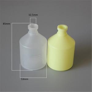 Best 100mL HDPE/PP Autoclaved Sterile Vaccine Bottles for Injection wholesale