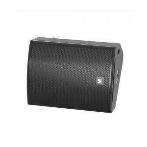 China Coaxial Active Monitor Speaker 400W Stage 12 Inch Speaker Box on sale