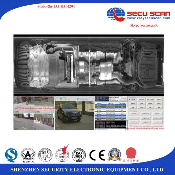 Cheap Under Vehicle Scanning System with ALPR system to scan vehicle explosive, contraband for sale