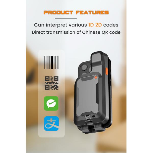 Mobile Phones Barcode Scanner 2d BT Back Clip with Iphones Barcode Scanner for Point of Sale System