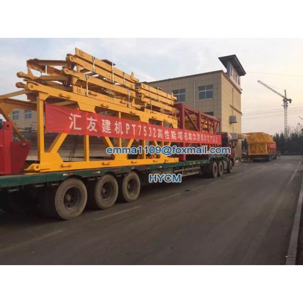 Huge Capacity QTZ450-PT8030 Flat Head Tower Crane 5m Mast Sections