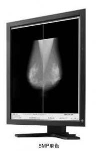 China 5mp Gray Scale Medical Grade Displays 20.1in And Eco Friendly on sale