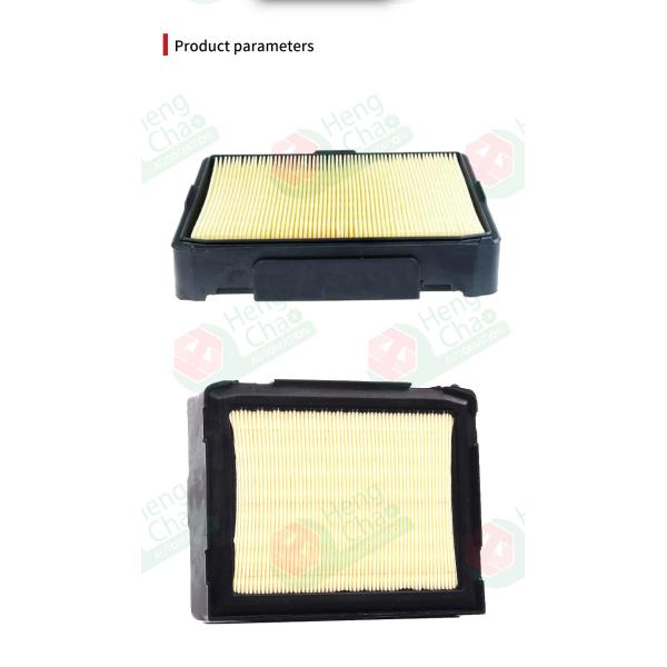 OEM 13721337080 137290624922081118 Auto Air Filters High Power Clear Car Air Solution Efficiency