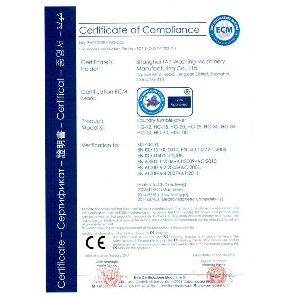 Steam & Heat Type Petroleum Dry Cleaner | Large Drum Design | Fast Drying | OEM Support