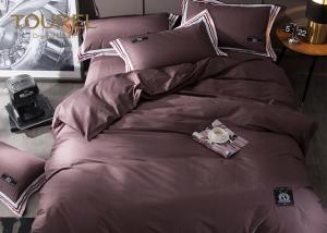 5 Star Jacquard Striped Hotel Quality Bed Linen Covers Queen size 100% Cotton Coffee Color