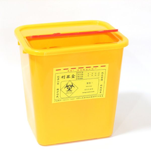 8L Safety Biohazard Disposal Container Medical Sharps Box Plastic Yellow round Safety Box