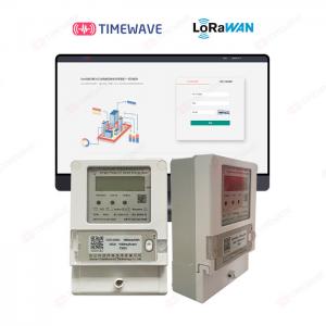 Best LoRaWAN Smart Energy Meter Smart Prepaid Electricity Meter Single Phase Din Rail Energy Meter wholesale
