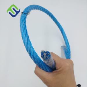 Best PP Monofilament Combination Wire Rope Steel Wire Core 6 Strand 16mm Playground Rope wholesale