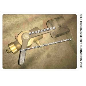 Sounding self closing valve DN40 CB/T3778-1999