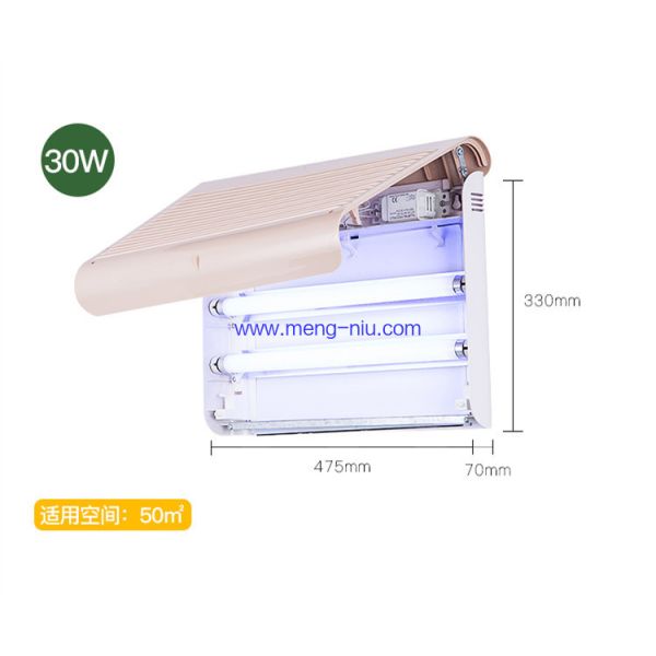 Newest Design Indoor Electric Mosquito Lamp Home Mosquito Killer Insect Trap Lamp And Fly Trap Catcher