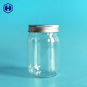 Best Oval Ball Shape 310ML Leak Proof Plastic Jar Without Handle wholesale