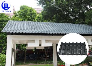 Best Light Weight Building Materials Thick Plastic Decorative Long Span Color Coated Roofing Sheet wholesale