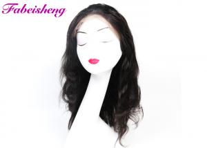 China 100% Natural Brazilian Human Hair Front Lace Wigs Dark Brown 150g - 300g on sale
