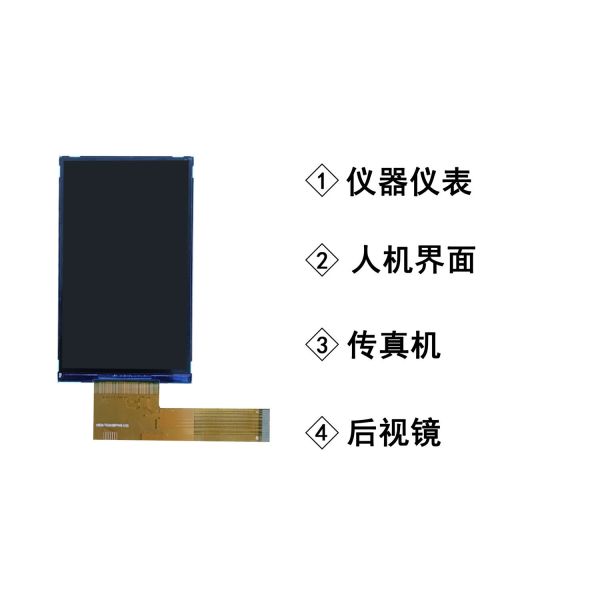 4.3 inch TFT display module,480X800 resolution, MIPI interface, free view angle, 500C/D,