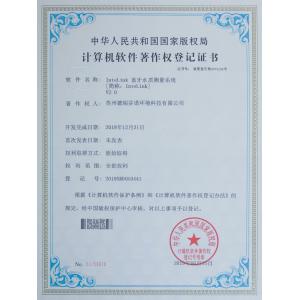 Suzhou Delfino Environmental Technology Co., Ltd. Certifications