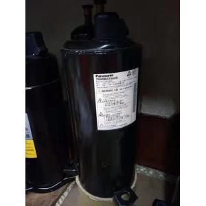 Refrigerant PH290X2C-3FTU1 GMCC AC Rotary Compressor