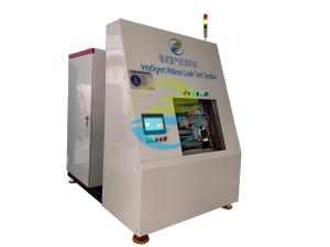 China Intelligent Helium Leak Detection System with ≥95% Recovery & Leak Testing Function on sale
