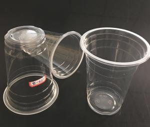 Best Disposable plastic cups drink cups beer cups plastic cups 360ML cups for drinks OEM accepted PP/PET CUPS wholesale