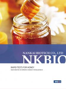 Best Honey Antibiotic Test Kit Antibiotic Test Strips Antibiotic Resistance Test Kit laboratory test kits wholesale