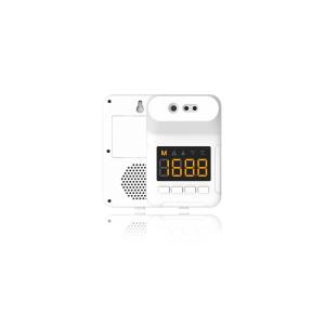 Best 42.9 Centigrade 350g 999 Counting Wall Mounted IR Counter wholesale