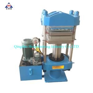 Best 21MPA 7.5KW 650X650mm Rubber Vulcanizer Heating Press Machine wholesale