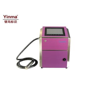 Best High Speed Industrial Continuous Inkjet Printers For Plastic / Metal / Wood wholesale