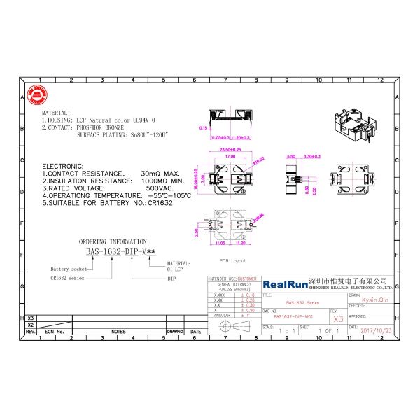 Round DIP Battery Cell Holder Phosphor Bronze Sn 80u"-120u" LCP CR1632