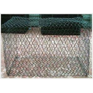 Best Normal Twist Fortification 2.7mm Pvc Wire Mesh wholesale