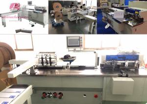 Best Spooling wire inserting machine with hole punching PBW580 for notebook wholesale