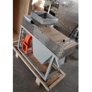 Best peanut peeling machine, peanut blanching machine, roasted peanut skin peeler wholesale