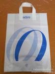 Patch Drawstring Die Cut Soft Loop Handle Plastic Carry Bag Making Machine 60PCS