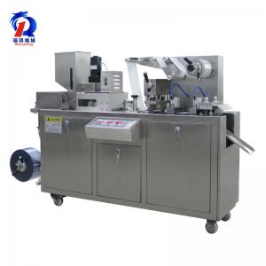 China High Speed Blister Packing Machine With Micro Computer Control System on sale