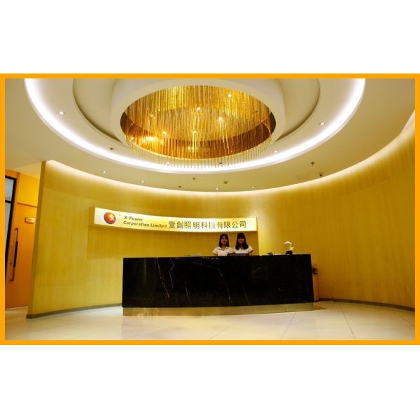 X-Power CORPORATION LIMITED