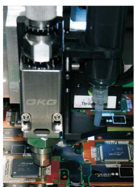 High Quality Fully Digital Full Automatic On Line Spray Dispensing Machine