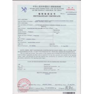 Changsha Bin Hong Import and Export Co. LTD Certifications