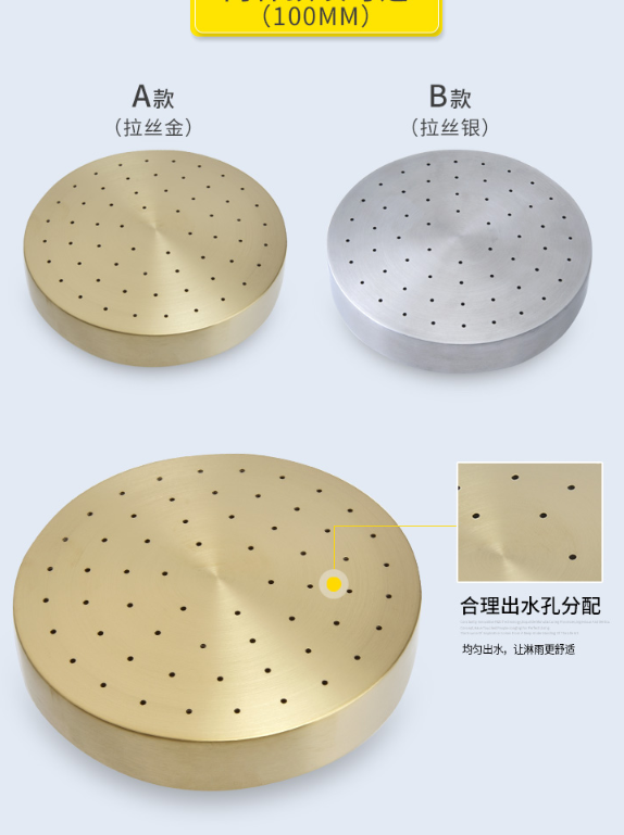 OEM Brushed Golden Concealed Rain Shower Faucets