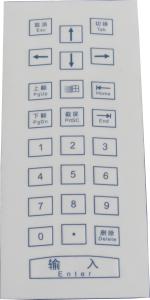 China Dot matrix scratch proof Industrial Membrane Keyboard with numeric keypad on sale
