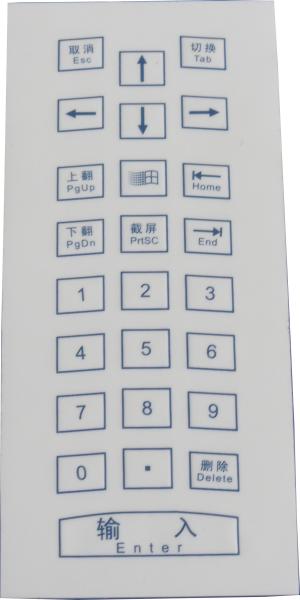 Cheap Dot matrix scratch proof Industrial Membrane Keyboard with numeric keypad for sale