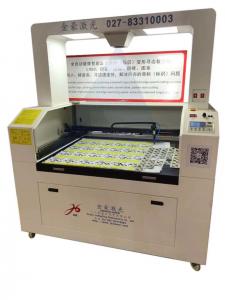 Best Laser cutting machine for Label Logo Trademark irregular label, printed label, electronic panel, mask, textile brand, wo wholesale