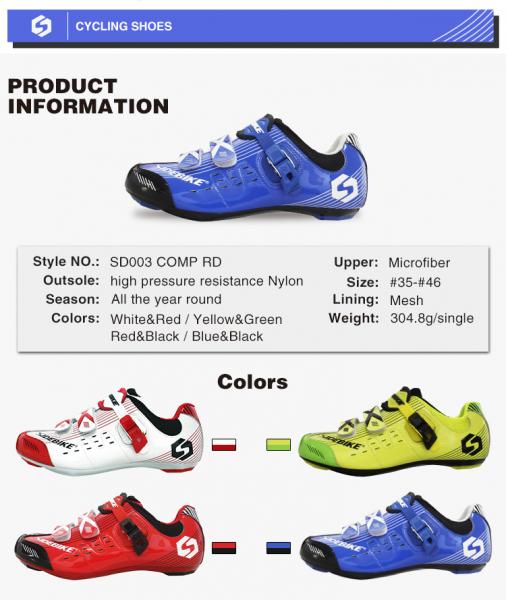 Breathable Road Racing Bicycle Shoes , Blue Road Bike Shoes OEM / ODM Available
