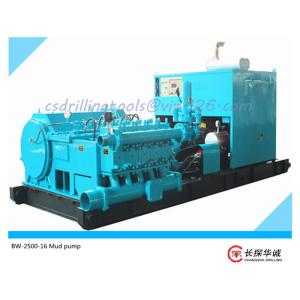 Best BW-2500-16 Mud pump wholesale