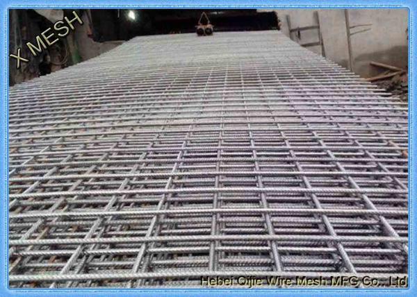 D49 Wire Mesh