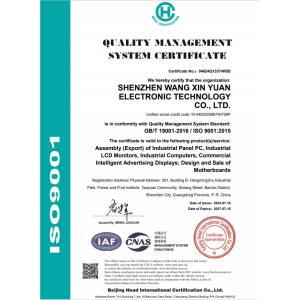 Shenzhen Wang Xin Yuan Electronic Technology Co., Ltd. Certifications
