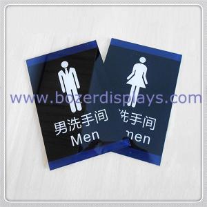 China Self-adhesive Acrylic Toilet Door Signs/Washing Room Door Plates on sale