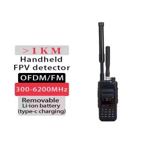 China Portable Broadband Unmanned Aerial Vehicle Detection Equipment With Low-power Consumption And High Integration Design on sale