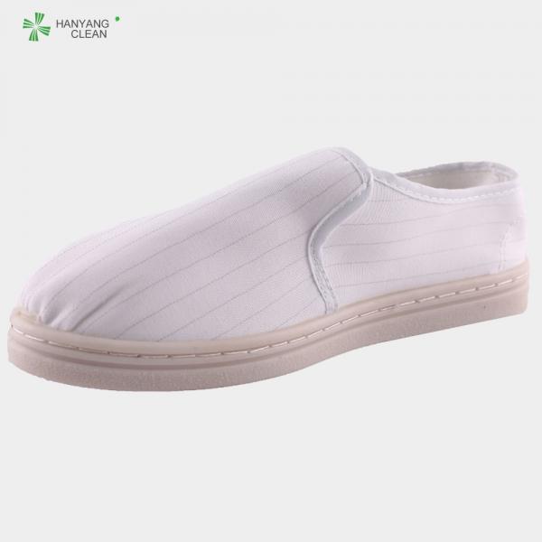 Autoclavable Food Industry Safety Shoes Anti Static Esd With Stripe