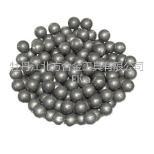 China Tungsten alloy ball, shot, pellet on sale