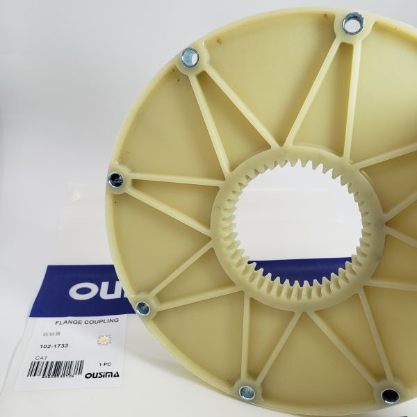 102-1733 Flange Coupling For 908 914G 933C 939C M312 M313C